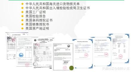 康之梦美国番茄青果复合片订购官网:阳痿和肾虚的联系